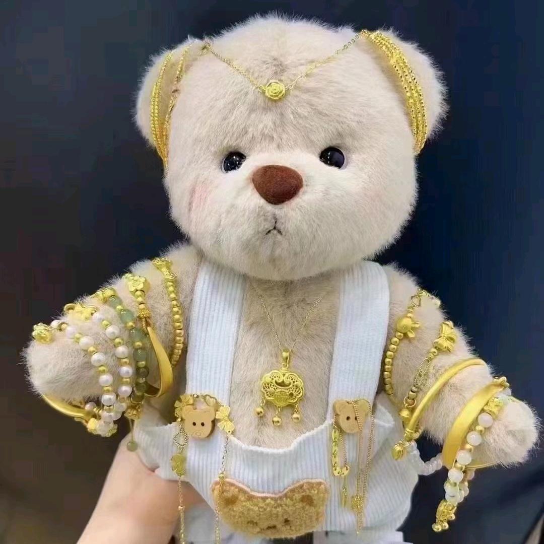 卖珠宝的小姐姐