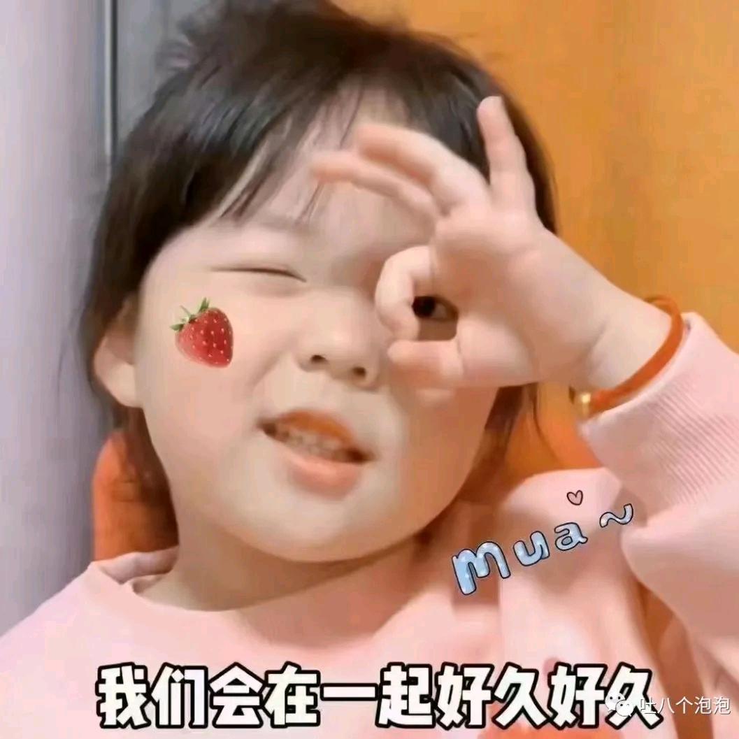 进屋瞧瞧