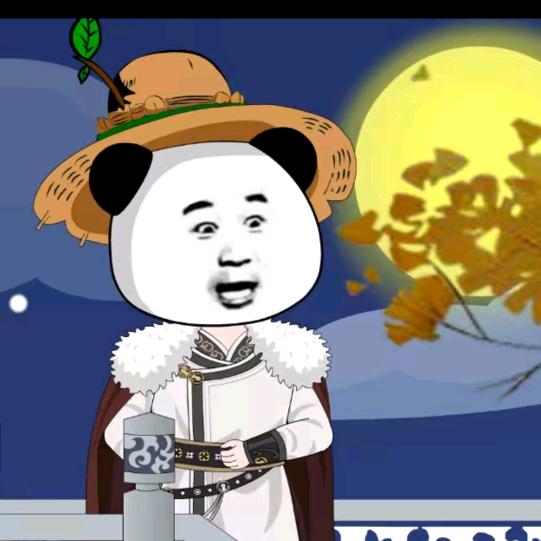 肆   肆