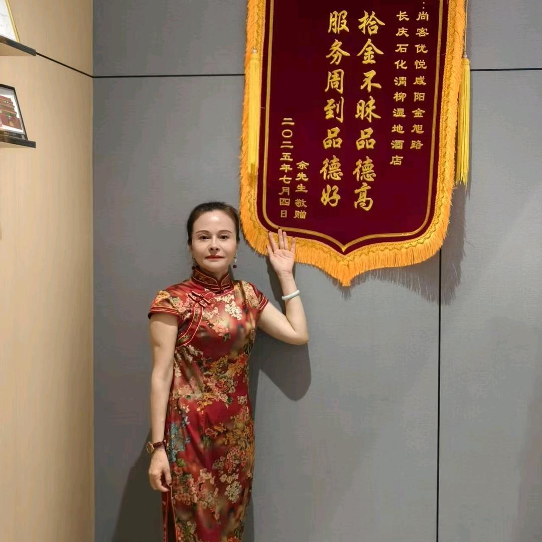 咸阳酒店人—王姐