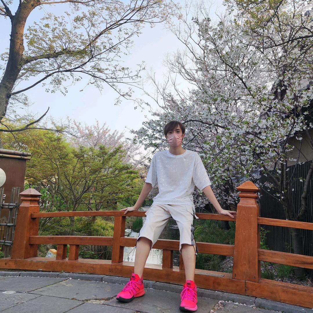 choi