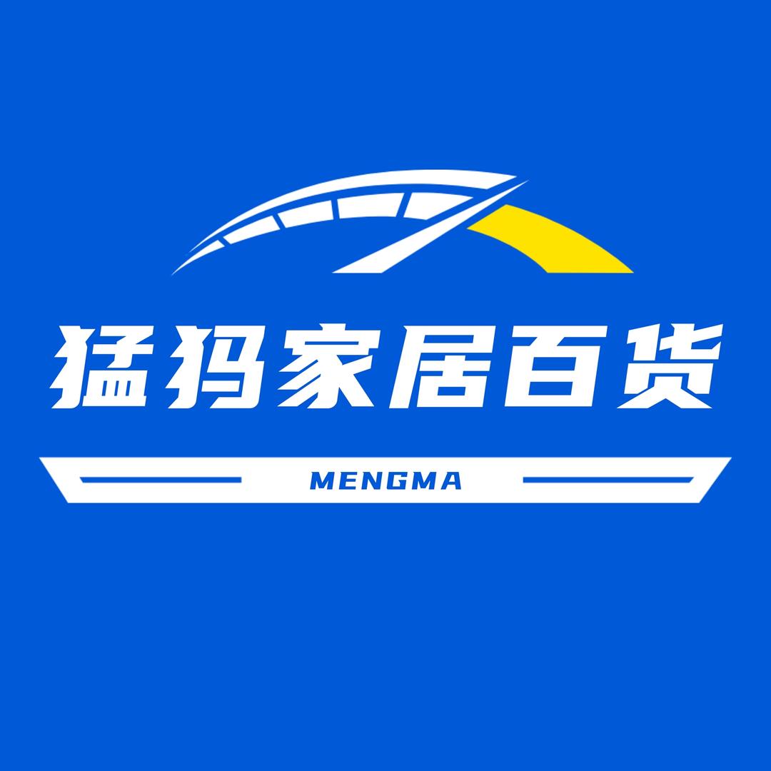 家桃里家居旗舰店