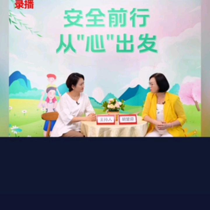 布丁