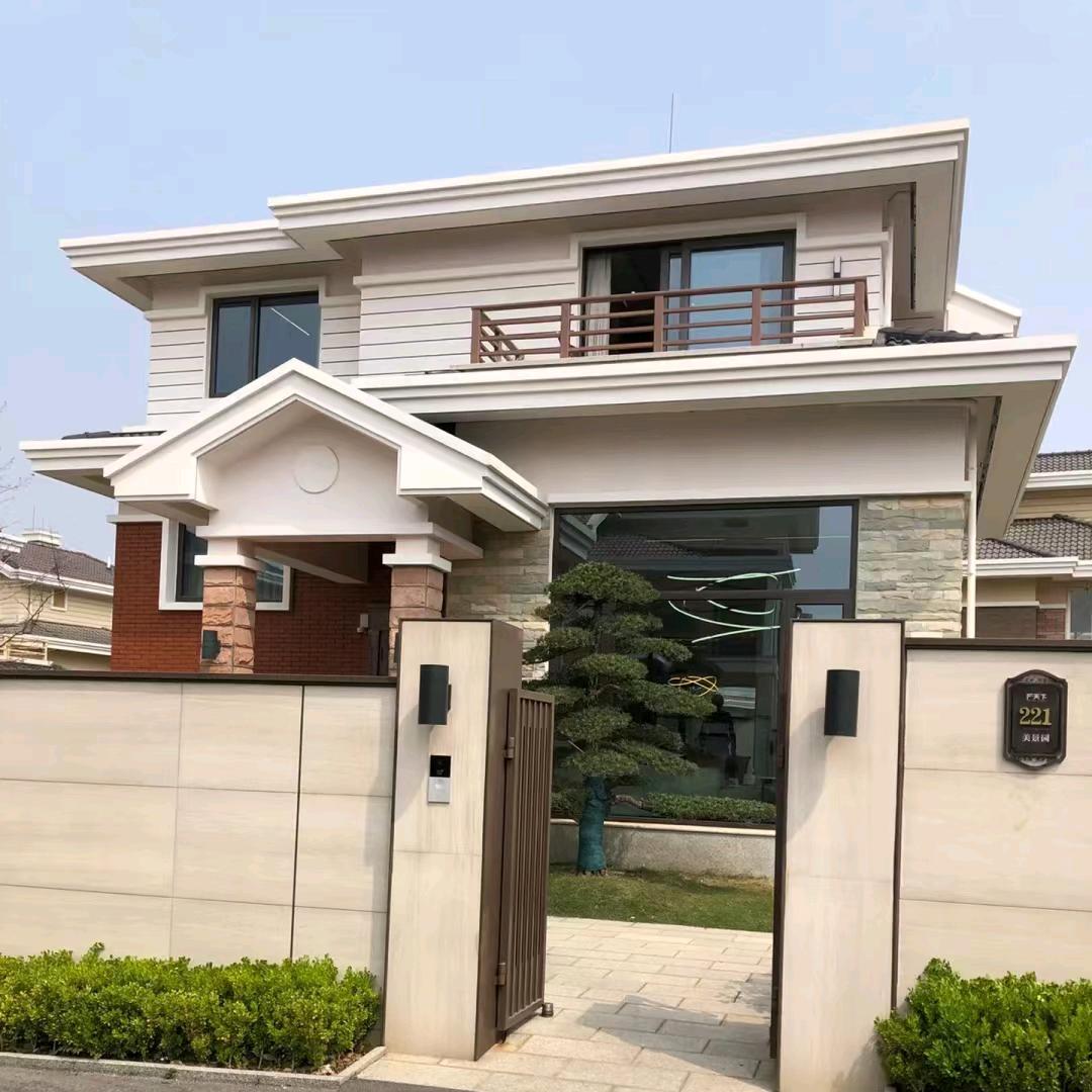 衡水落户上学