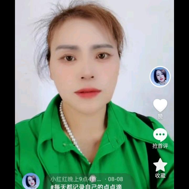 小红红   晚上9的40分开播小号