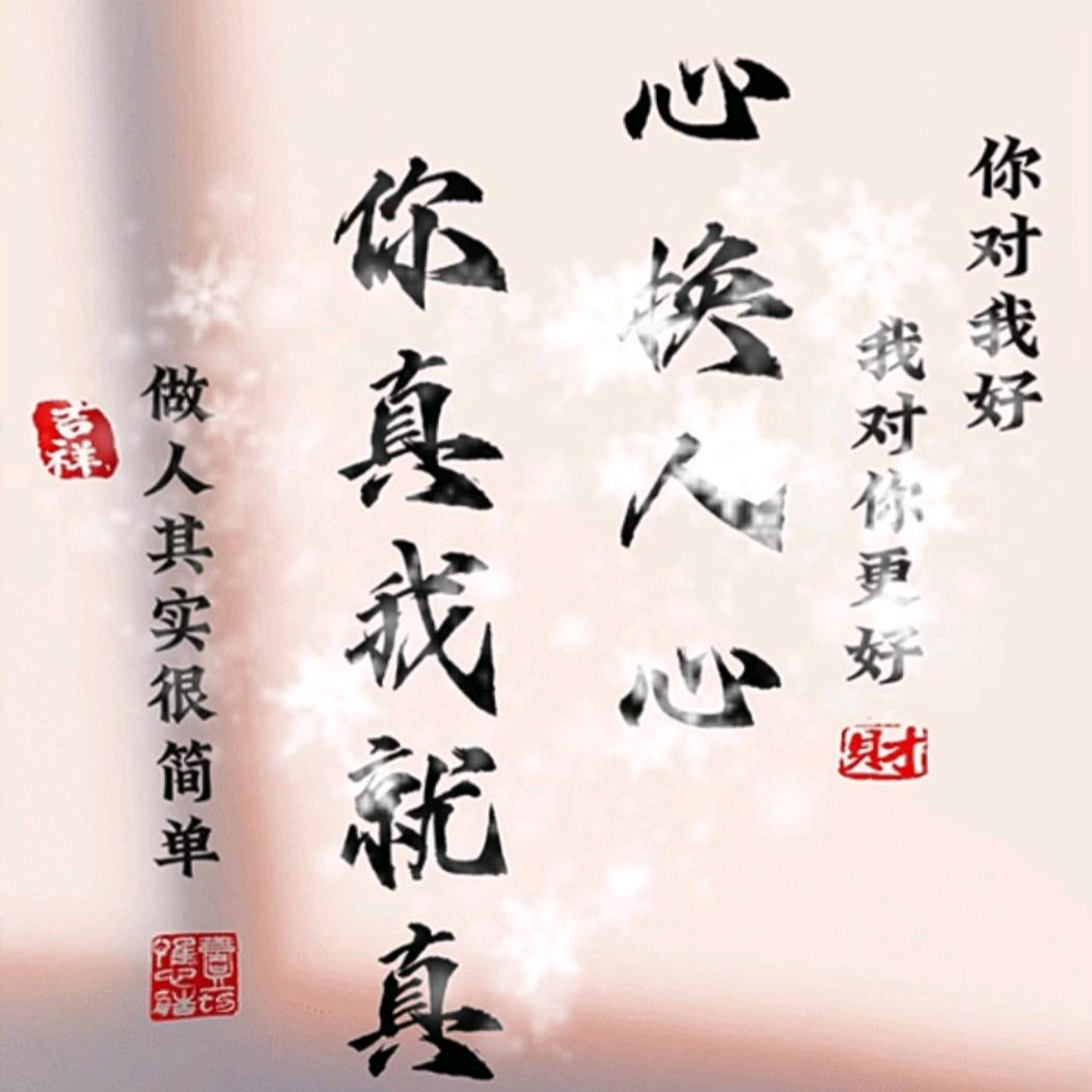 🌜夕🐇阳🐇红🌛