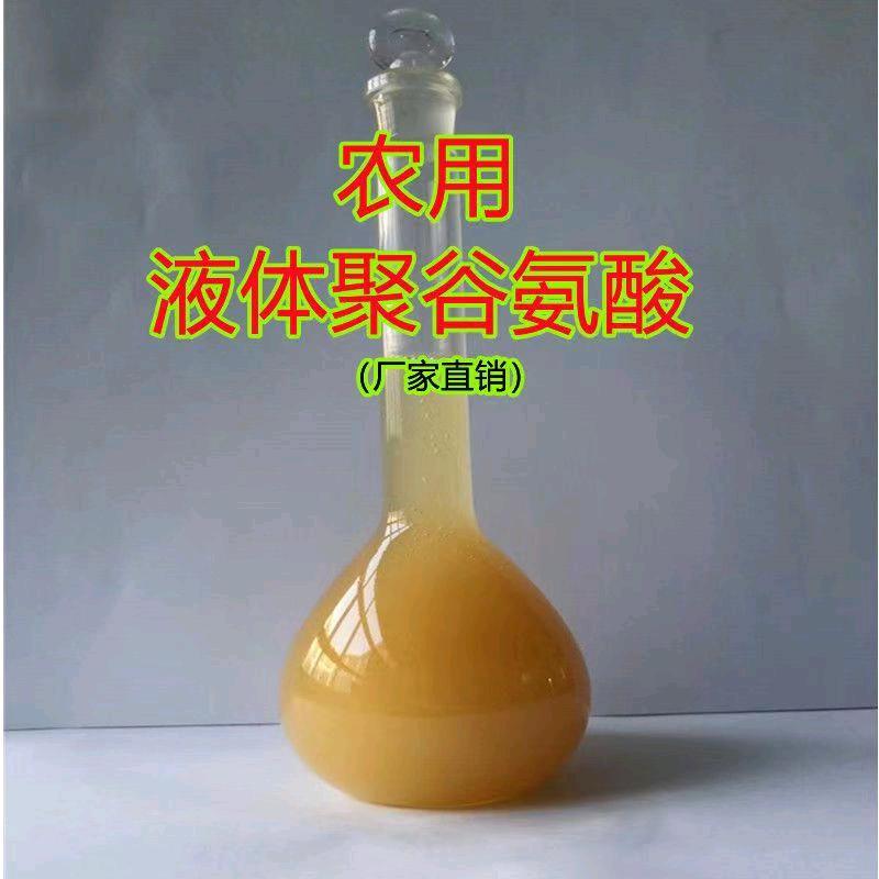 武汉康绿达生物科技有限公司