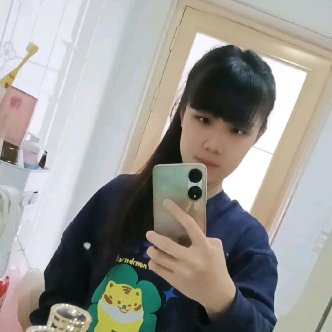 小欣同学