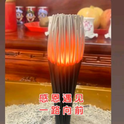 {佛渡有缘人}