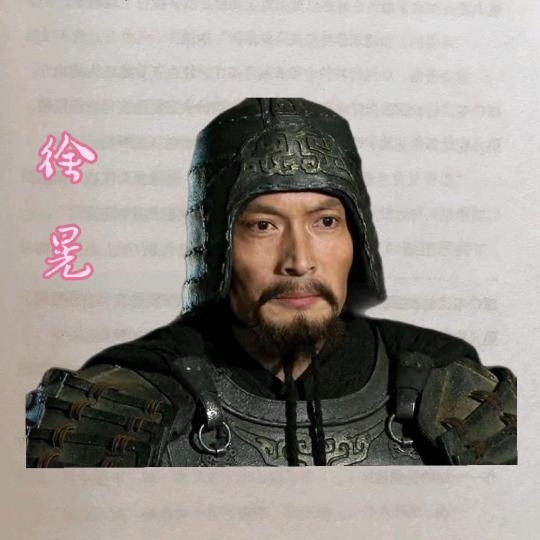 張三