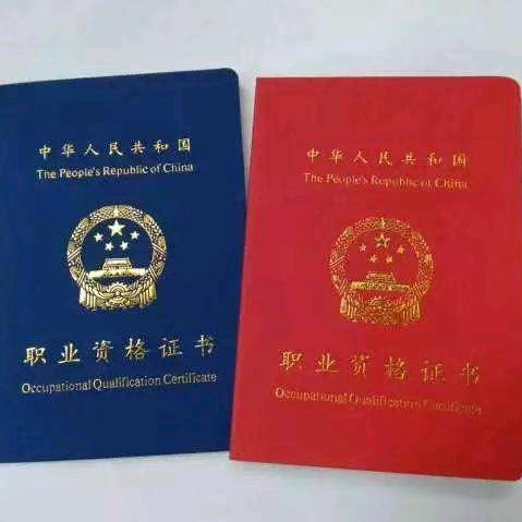 云南新征程职业技能培训