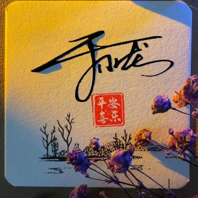 小太阳☀