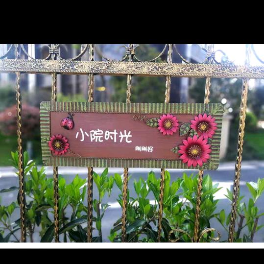 晴空万里