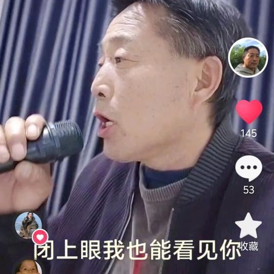 开拓创新