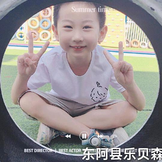 秦姚蕾乐