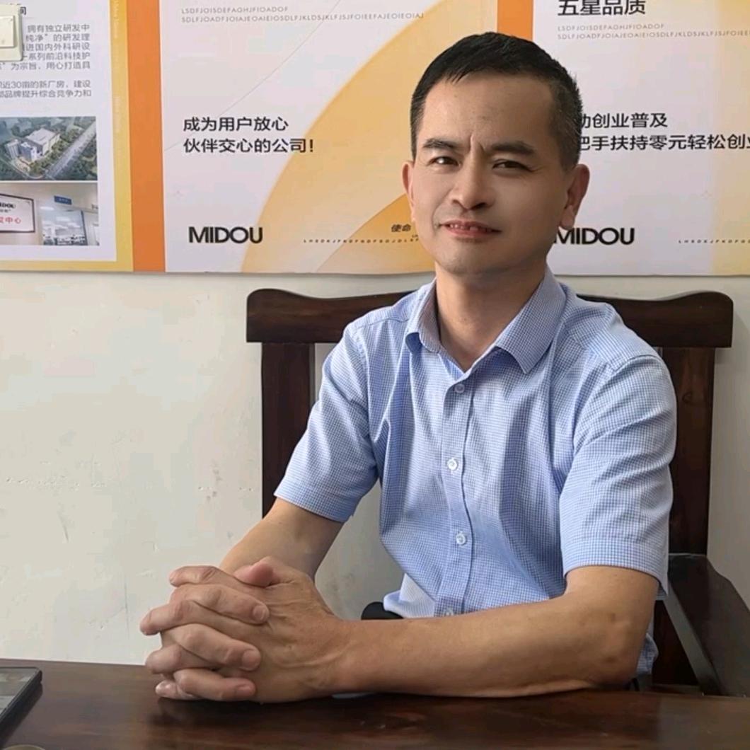 红娘友爱哥