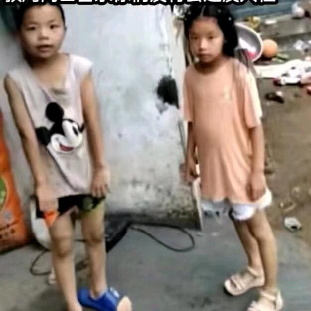 远离封建迷信诈骗，三观不正.五官不齐