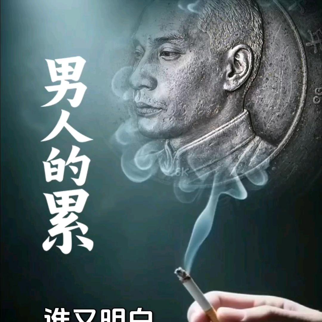 参
