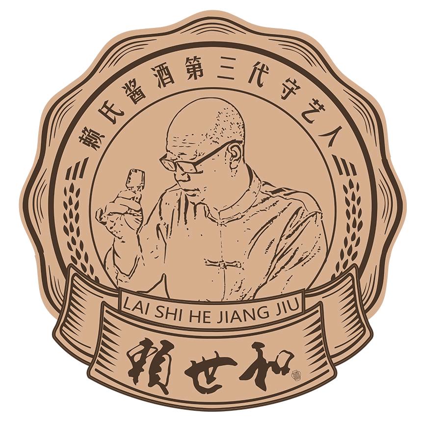 贵州大国古将酒业营销有限公司企业店