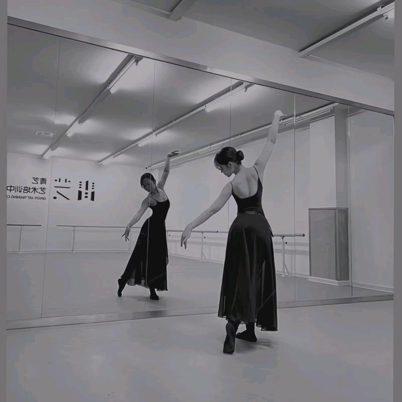 Zi   Yin