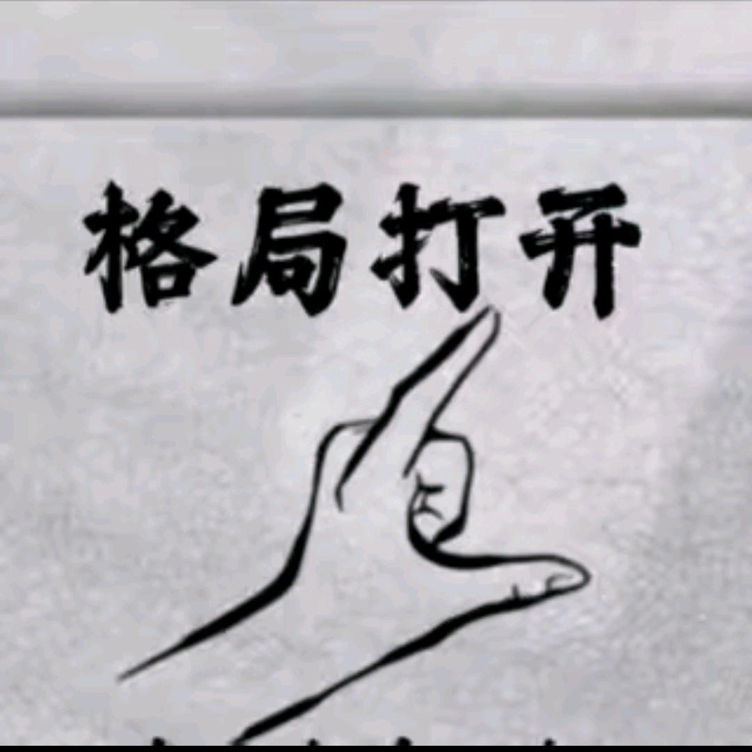 @多多