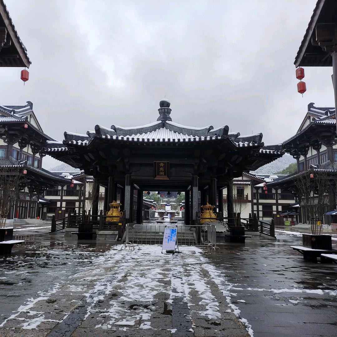 齐天大圣