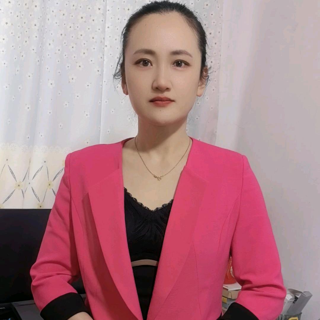 张 伟
