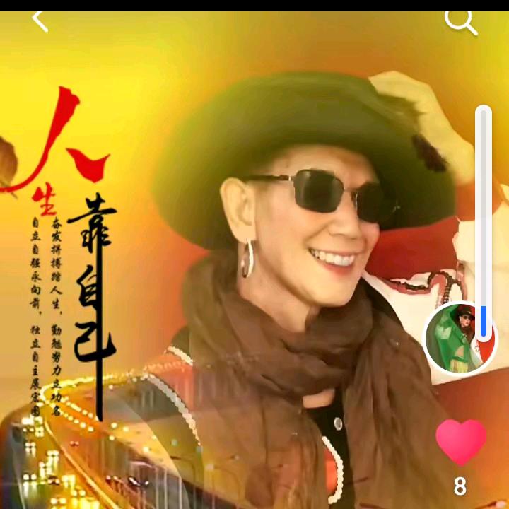 🌈皖秋虹🌈