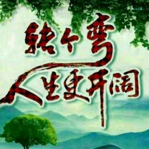 福海217
