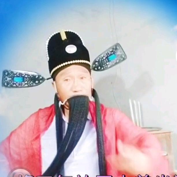 爱秦腔888