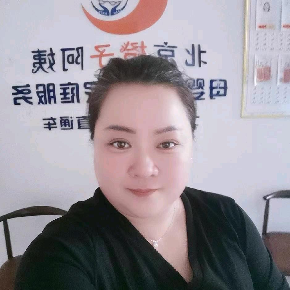 榆次橙子阿姨永红  月嫂&育儿嫂&护老