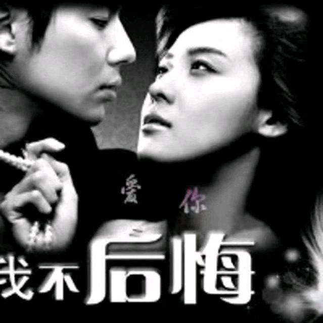 💞ℳঞᩚ午夜男神💞꧔ꦿ᭄