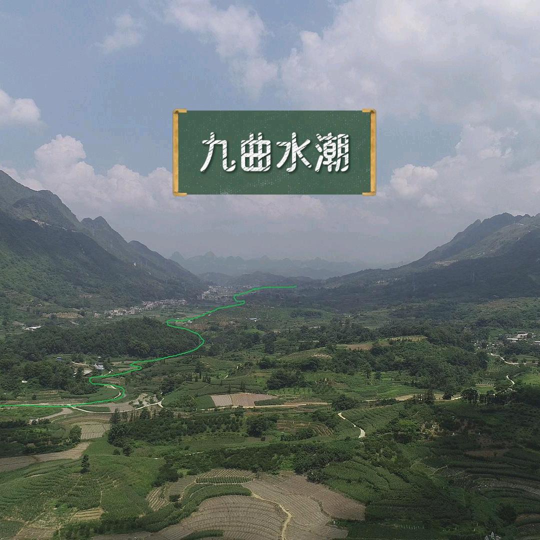 堪舆：实践出真知