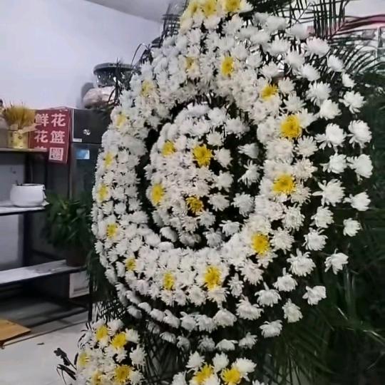 孟兴庄桥北鲜花《批发成品花篮花圈》