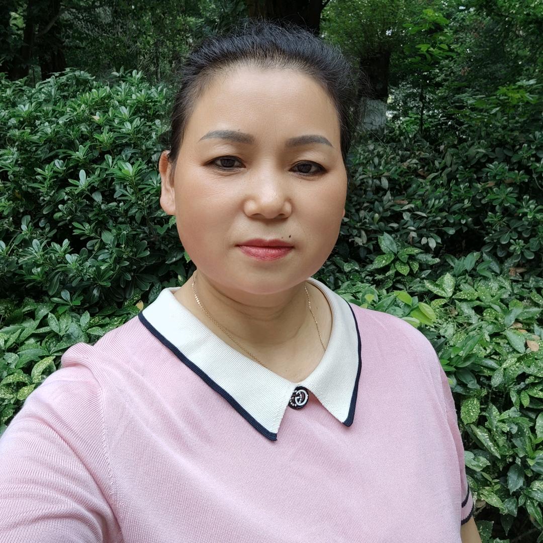 然然奶奶
