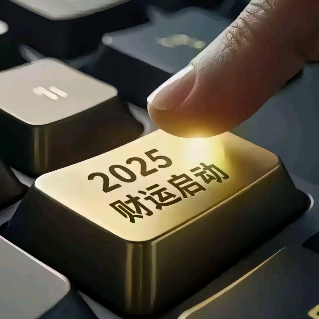 不一样烟火