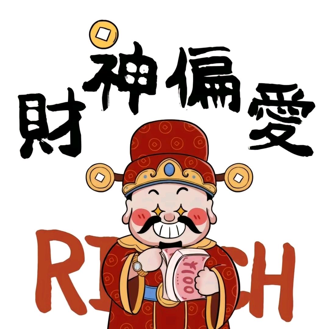 肆si