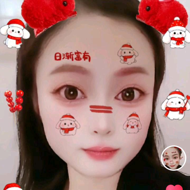 燕姐好物