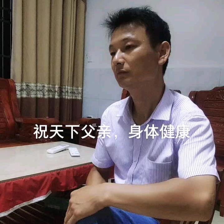 儰装£