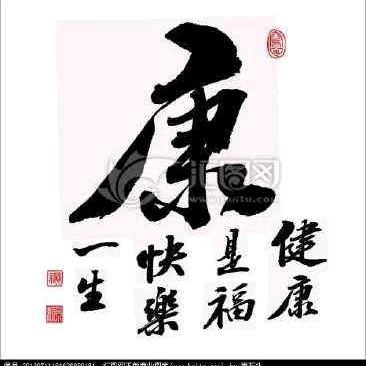 人生如茶💪💪
