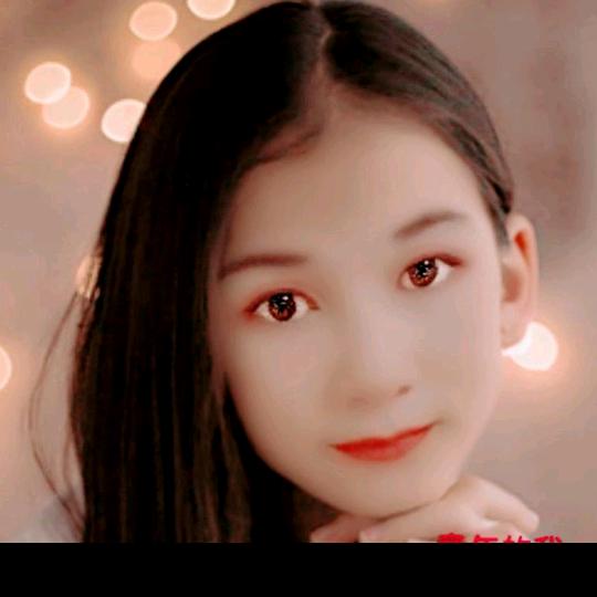 许❤ 丽