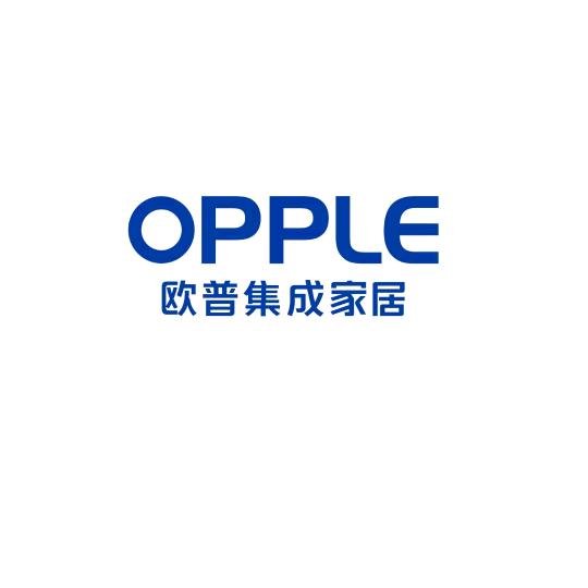 欧普集成家居长治店（开关插座浴霸吊顶晾衣