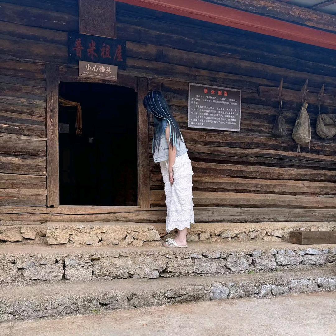 དོནཇ་ འིས་ ཝན