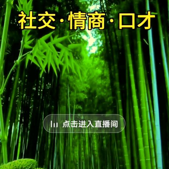 @优秀丶