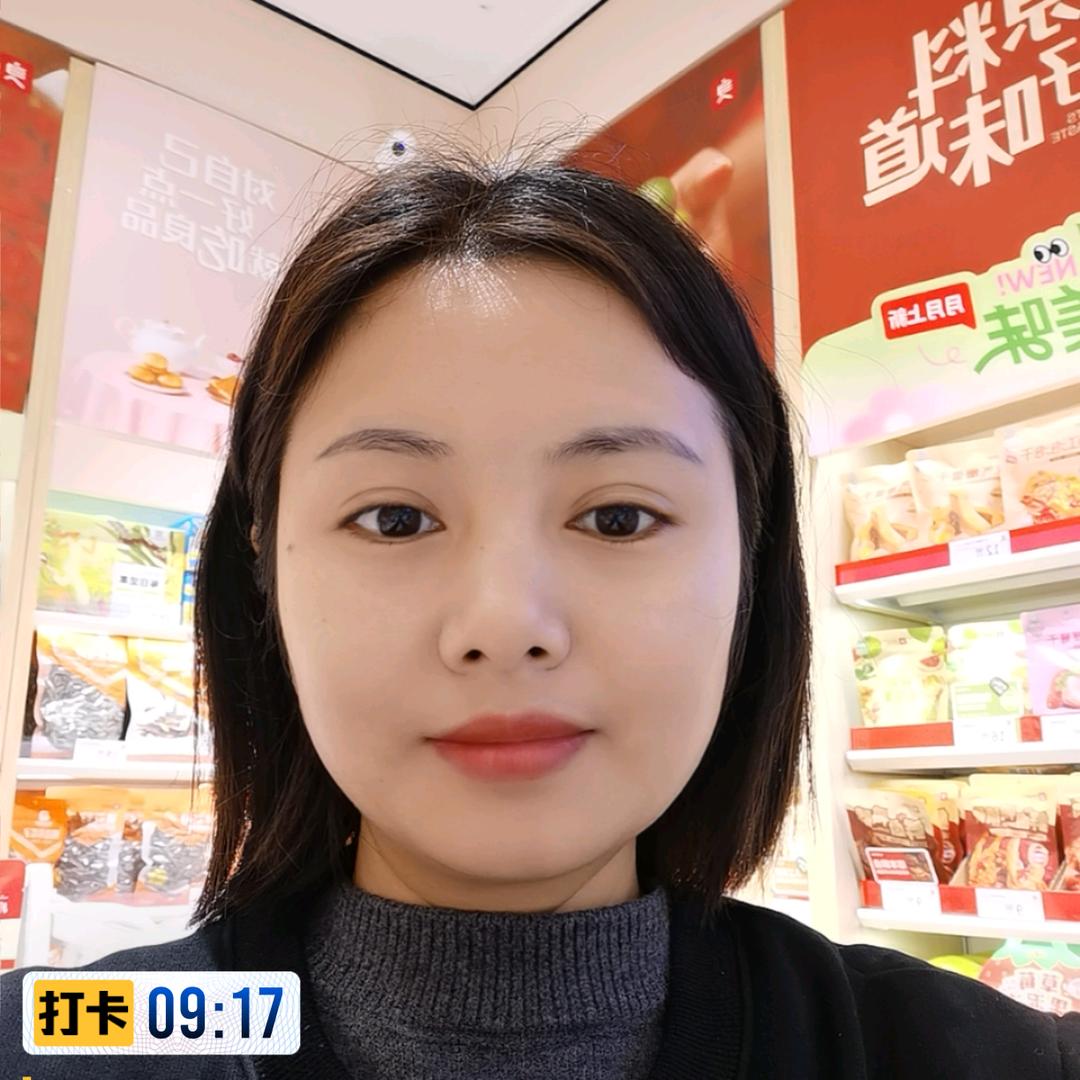 在武汉做零食的梅梅