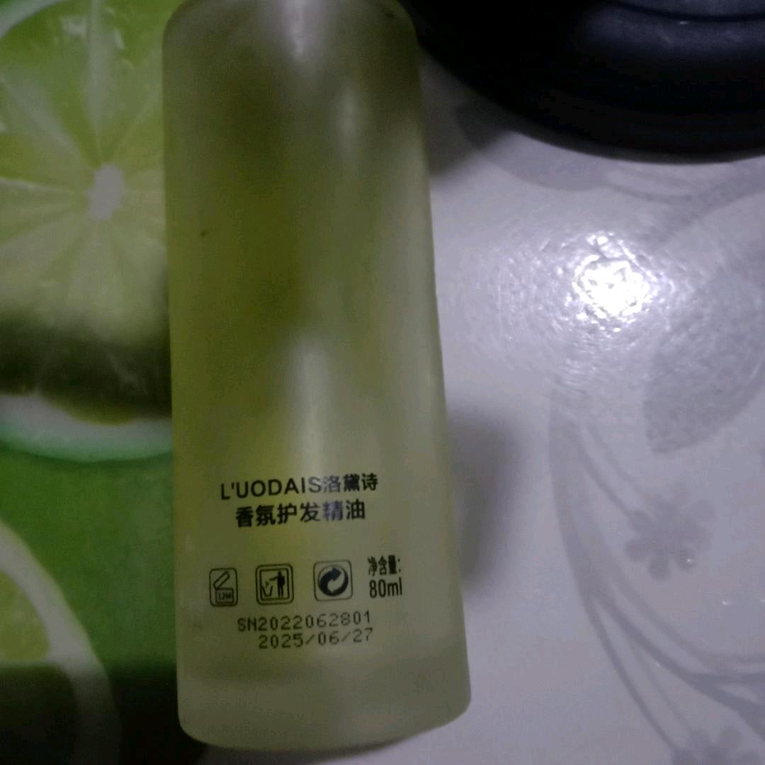 不是当年的我(不定时开播)