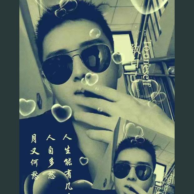 我们的路