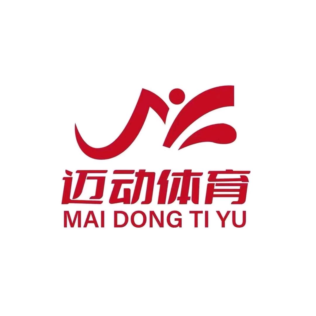 大连迈动游泳健身（总部）