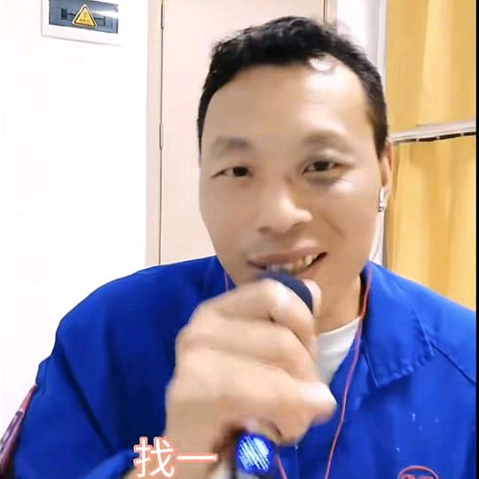 壹火🔥