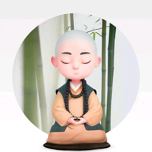 『无念』